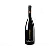 Inke 6 x 0.75 l - Sentenzia è un vino bianco IGT, Isola dei Nuraghi ottenuto uve Viognier 100%, vitigno bianco originario della Valle del Rodano, in Francia