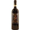 アルジャーノ Argiano Brunello di Montalcino 2015