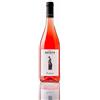 Inke Cannonau di Sardegna Doc Rosato. 6 bt x 0,75 l - Cantina di Audarya, Sardegna