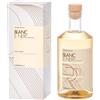 DOMENIS 1898 DOMENIS1898 - Blanc Ribolla gialla Riserva grappa 40% vol. bottiglia da 70 cl con astuccio