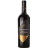 CONFINIDELGUSTO 2 Vini Riserve Cantina due Palme - Confini del Gusto -1 Primitivo di Manduria - 1 Salice Salentino