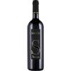 Siddùra Isola dei Nuraghi IGT Cagnulari Bàcco Siddùra 2016 0,75 L