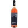 Leone De Castris Illivia Negroamaro Rosato Salento Leone De Castris Cl 75