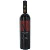 Coppi Vinaccero Aleatico Puglia Igp Coppi Cl 75