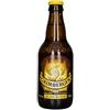 Grimbergen Birra Grimbergen Blond Blonde 6.7% Vol. Cassa da 24 bt. x 0,33 lt