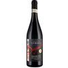 Begali Amarone della Valpolicella Classico Monte Ca' Bianca Riserva 2017