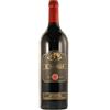 Sudrise Il Sigillo Cantine Del Notaio Cl 75 Aglianico Del Vulture Doc