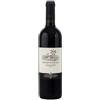 Tormaresca Trentangeli Bio Castel del Monte DOC