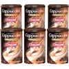 Crastan Preparato per Bevanda solubile Cappuccino da zuccherare - 6 Barattoli da 250g [tot. 1.5kg]