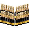 Valdo Quintini Prosecco Doc Tripack - 24 bottiglie da 0,2l