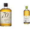 Mazzetti D' Altavilla, 7.0 Grappa di Ruche' Invecchiata in Barriques - 700 ml & 3.0 Grappa Barricata in Astuccio - 700 ml