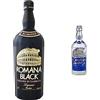 Romana Sambuca 40° Black Edition 100 cl & Liquore Classico, 70cl