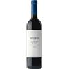 Batasiolo BARBERA D'ASTI DOCG - Vino Rosso Pregiato Fermo Colore Rubino - Sapore Fresco Secco