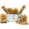 Garofalo Valigetta Assaggio 3.5 KG