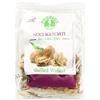 Probios Noci Sgusciate - 100 gr - [confezione da 6]