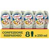 Calvé Salsa alla Tzaziki, 8 Pezzi da 250 ml, Salsa Tzaziki a Base di Cetrioli e Aglio, Ideale per Pinzimonio, Insalate, Carne e Pesce, Senza Coloranti, Senza Glutine, Vegano