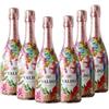 Valdo Paradise Spumante Rosé, 750 ml x 6