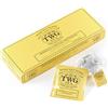 TWG Tea | Imperial Lapsang Souchong | Tè Nero | Pino Cinese | 15 Bustine di Tè in Cotone Cucite a Mano | Set Regalo