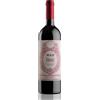 MASI DIRADÀ ROSSO 2020 | Vino Rosso Veneto IGT | | 750 ml | Appassimento Expertise | Elegante e morbido