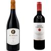 La Braccesca Achelo Cortona DOC & Santa Cristina Rosso IGT - 750ml