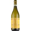 Padroggi Azienda Agricola San Michele Roero Arneis "Parroco di Neive" Docg - 750 ML