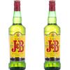 J&B Rare Blended Scotch Wisky - 700 ml (Confezione da 2)