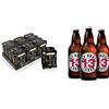 Guinness Draught Lattina - Pack di 24 Lattine da 0,33 L & Hop House 13 Birra Lager Bottiglia - Pack di 12 Botttiglie da 0,33 L