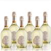 MASI MOXXÉ 2023 | Pinot Grigio e Verduzzo Spumante Brut | 6X750 ml | Appassimento Expertise | Confezione 6 bottiglie