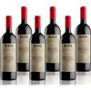 Masi BONACOSTA 2023 | Valpolicella Classico DOC | 6X750 ml | Confezione 6 bottiglie
