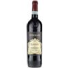 Tommasi Valpolicella RAFAÈL Classico Superiore 2021 12,5% Vol. 0,75l