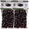 TrofoPlan Olive Greche di Kalamata 2 x 200 g (Totale 400 g) - Olive Nere Premium in Olio Extravergine di Oliva | Sottovuoto | Origine Grecia