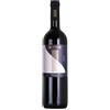 Botter Merlot Veneto IGT - Bottiglia 750 ml, Alcol 12%