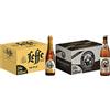 Leffe Triple, Birra Bottiglia - Pacco da 24x33cl & Franziskaner Hell, Birra Bottiglia - Pacco da 20x50cl