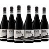 Agriverde 6 Bottiglie x 750ml - RISEIS MONTEPULCIANO D'ABRUZZO DOC BIO