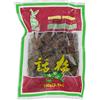 Eaglobe Prugne secche bianche - 100 gr