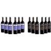 Feudo Apuliano Negroamaro Salento IGP, Vino Rosso dal Gusto Rotondo e Completo, 4.5% Vol, 6 Bottiglie 750 ml & Primitivo di Manduria DOP, Vino Rosso dal Gusto Corposo, 6 Bottiglie da 750 ml