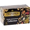 Twinings, Tè Neri Aromatizzati Collection, Selezione di Cinque Varietà di Tè Nero Aromatizzato alla Frutta, Fiori e Spezie, 8 Confezioni da 20 Filtri (160 Filtri Totali)