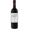 Tormaresca Nèprica Negroamaro Puglia IGT
