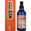 Masahiro OKINAWA Gin The Japanese Craft Gin Recipe 02 47% Vol. 0,7l in Giftbox