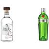 Jinzu Gin 700 ml & Tanqueray No. Ten Gin 700 ml