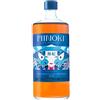 Kamiki Rum Minoki 70cl