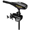 MINN KOTA ENDURA MAX 45 12V digital maximizer - MOTORE ELETTRICO per KAYAK COD.JM-1352145M