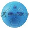 TS24 Ah1554 Pallone Pallamano Femminile In Gomma Soffiata N.2 Approvato I.h.f.