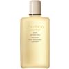 Shiseido Concentrate Facial Softening Lotion