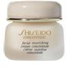 Shiseido Nourishing Cream Concentrate 30ml