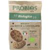 Probios Vegan Biscotti al Cioccolato con Riso Germogliato - 250 gr