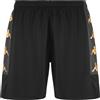 KAPPA SHORT GONDO Pantaloncino Sportivo Adulto