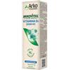 ARKOFARM SRL Arkovital Vitamin D3 15 Ml