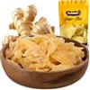DORiMED Zenzero Disidratato Con Zucchero Essiccato A Fette Di Ottima Qualità [1kg] Frutta Secca Ginger In Lamella, Pezzetti Di Frutta Disidratata Con Zuccheri Di Prima Scelta, Formato Convenienza - Dorimed