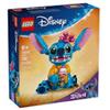 Lego Disney Classic Stitch Multicolore 730pz [43249]